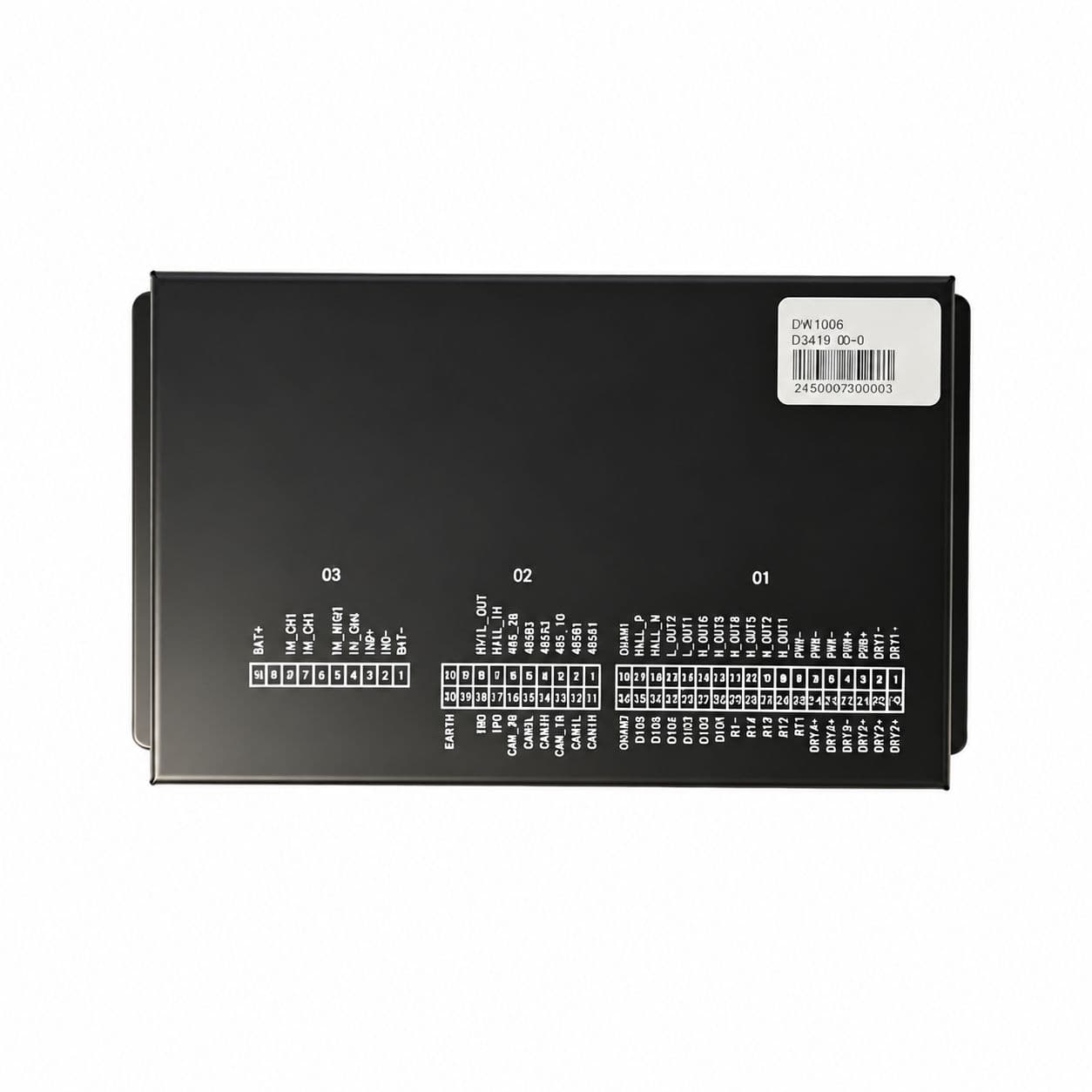 BCU-B3 (BMS Master Controller)